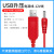 景赛USB升压线 5V转9V12V圆孔圆头充电线dc3.5mm电源转换充电宝移 红色/12V线3.5mm接口