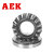 AEK/艾翌克 美国进口 29464E1推力调心滚子轴承 钢保持器 【尺寸320*580*155】