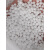 EPP保丽龙颗粒懒人沙发豆袋布偶填充物圣诞造雪场景EPS泡沫粒子 3-5mm半斤价（eps) 有气味需要散散