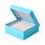 细胞冻存盒纸质冻存盒100格冻存盒纸质试管盒防水冷冻管盒冻存管定做 纸质防水型 81格10个 连盖带