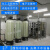望泉纯水设备 反渗透设备 RO纯净水处理设备大型工业超纯水设备 40T/H二级玻璃罐
