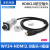 WEIPU威浦WY24 HDMI防水工业数据连接器HDMI2.0接头航空插线缆 WY24KHDMI2.0Z插座