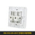 N86-902+604+604 双位电话插座面板 4芯RJ11电话线墙壁定制 N86-902+604+604 黑色