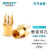 XINQY 芯启源MMCX-KE 射频同轴连接器 6G 电路板四脚 KHD PCB印制板黄铜镀金座子 MMCXKE2.5-TB