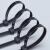 麦克雷 尼龙扎带塑料卡扣强力束线带 捆绑带扎线带自锁式固定器3.6*250mm 2000根（黑/白备注）