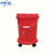 中环力安 户外酒店厨房环卫垃圾桶带滑轮塑料水桶 20L红色桶带轮子ZHLA-8406