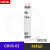 相序保护继电器 380电梯缺相过压欠电压监控保护器8-03/06 GRV8-09 三相四线
