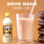 三佳利（Sangaria）日本进口SANGARIA三佳利草莓牛奶饮料桑格利亚儿童早餐牛奶饮品 500mL 5瓶 奶昔味