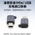 mini usb公转micro 母转接头行车记录仪电源线Type-C接口转换头安 Type-c母转安卓Micro USB公右侧