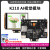 K210视觉识别模块 CanMV传感器 AI智能机器人摄像头Python开发板 二维电动云台串口舵机套餐