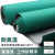 台垫橡胶垫耐高温胶皮 绿色实验室工作维修桌布桌垫 橡胶板 环保无味0.8米10米5mm