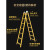 梯子家用安全加厚折叠关节梯多功能铁管梯子伸缩阁楼方管工程梯 特厚加粗2-4米黄色