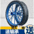 PYKR 实心轮单个轮胎 工地手推车轮胎 建筑劳动车实心轮子板车斗车架子人力车钢  定做尺寸