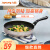 九阳（Joyoung）平底锅煎锅牛排锅家用炒菜26cm电磁炉燃气灶通用CF202