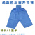 肠镜检查裤 一次性肠镜检查裤肠镜裤男女士开裆裤电子肠镜检查无 纸塑袋包装 短裤 裤长60厘米 均码