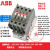 原装ABB交流接触器A26D A30D A40D-30-10 30-01  220V A26D-30-10 AC24V
