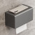 希万辉 纸巾盒太空铝置物架防水免打孔纸盒抽纸盒纸架 黑色升级加长纸巾盒