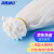 海斯迪克 HKL-330 水果网袋网兜 尼龙塑料小网眼袋 70cm 白色加厚100个