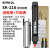 电笔表测电压多功能测断线数显电工专用感应试电笔 SK-216(万用表+电笔 背光屏