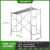 固得利2.6镀锌脚手架活动架梯形架移动手脚架钢管脚手架 河北标准系列