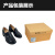 森普顿（SENPUDUN）  PX10 工作皮鞋防护鞋 女鞋 38码 黑色 鞋码调整请备注 单位：双