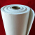 黎恬陶瓷纤维纸隔热防火硅酸铝纤维纸无石棉电器夹层保温棉垫板 厚1mm*宽610mm*1米