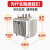 鼎鑫电气 S22-2500kVA-10/0.4kV-NX1 Dyn11 Uk=5% 全密封油浸式全铜绕组能效1级三相10kV电力变压器