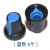 定制RV097NS 音量可调电位器 3/5/6/8脚 阻值B5K10K20K50K100K RK0 【AG2旋钮帽-蓝色】(5个)