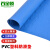 百金顿 PVC塑料防滑垫 商用塑胶垫防水防滑地垫 楼梯走廊工厂车间地板垫 铜钱纹蓝色/宽1.6米*长1米