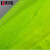 集华世 安全反光防晒服夏季工作服可定制logo【荧光绿】JHS-1052