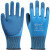 定制适用于搭把手手套劳保浸胶双层胶皮橡胶乳胶防水工地干活耐磨 防水5双 L
