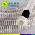 仁聚益长管空气呼吸器 供气设备 电动送风长管呼吸器波纹长管 供应配件定制 白色管子30米