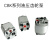 鹿色齿轮泵CBK-F0.63 F0.8 F1.2 F2.0 F2.7 F2.5 F1.6 F3.7 CBK-F2.0
