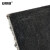 安赛瑞 方块拼接地毯 (4片装）PVC拼接办公室地毯 酒店公司工程写字楼商用地毯 单片50×50cm 纯黑色 24046