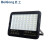 贝工 LED投光灯 建筑工地照明灯泛光灯广告照明路灯IP65 200W 白光 星光系列 BG-XG-T20