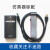 JLink EDU JLINK V10 升级JLINK V11 V9 ARM STM32烧录下载仿真 V9标配