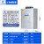 上海威斯康补偿并联电力电容器BSMJ0.45-20-3 0.4-30-3 40 15Kvar BSMJ0.4-60-3