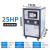 东莞工业冷水机3P5P10P风水冷式冷冻机注塑模具冷却制冷机 25匹水冷式冷水机
