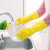 适用儿童橡胶手套儿童家务手套防护薄款乳胶小号洗碗女橡胶耐用厨房防 黄色(丁腈)适合小手型 S