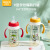 SNOOPY史努比奶瓶婴儿吸管奶瓶大宝宝PPSU宽口径塑料直饮喝水喝奶杯 240毫升 黄色-加吸嘴2个