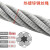 镀锌无油不锈热镀钢丝绳 牵引钢索绳 吊装软丝钢缆绳 1234567890mm粗 热镀锌6*19~8毫米 1m