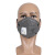 君御 耳带式带呼吸阀口罩 防飞沫粉尘PM2.5雾霾 G9541