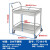 304双层不锈钢手推车学校实验室小推车 静音无磁加厚围栏仪器推车 304# 60*45*85cm 小号