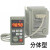 爱德利变频器爱得利AS2-104AS2-107AS2-115AS2-122AS2-IPM 分体型 22KW220V