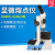 上海仪电物光显微熔点仪数显物质熔点药物熔点检测仪/4A/4B SGWX-4A