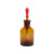 申玻SCRC玻璃小滴瓶棕色分装白滴瓶胶头英式黄实验室滴管吸管 泰州 棕色玻璃滴瓶30ml