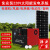 科威顿 太阳能发电机系统家用220v全套小型光伏板一体机户外应急 300瓦8.2万毫安不带板