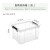 亚润 储物收纳盒子透明塑料整理箱直角小号 18L37.5*28.5*23cm