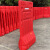 【链工】 水马塑料交通设施高围挡红色注水围栏移动灌沙路障水马屏风护栏 1500*950*300mm