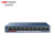 海康威视 桌面式百兆低功率PoE交换机 DS-3E0110SP-E(国内标配) 